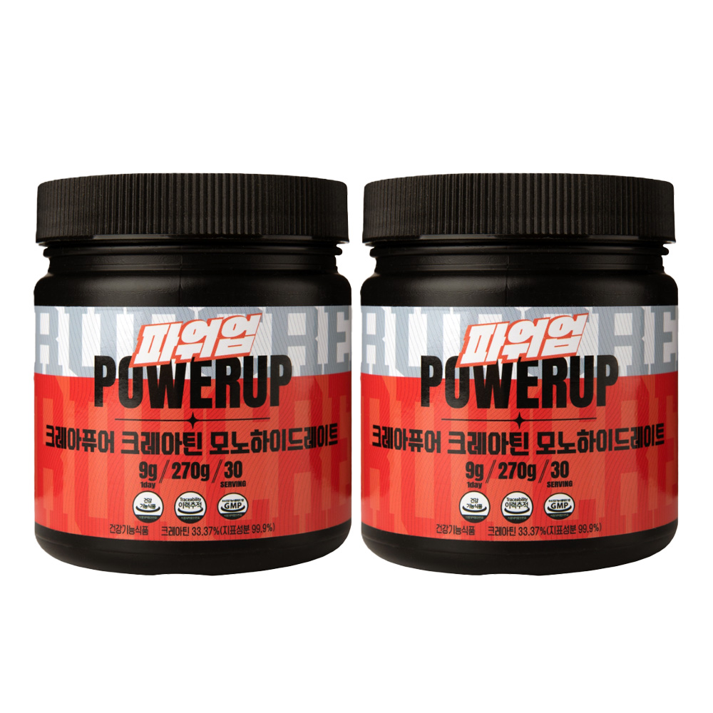 [1+1] 타트체리맛 독일 퓨어 크레아틴 모노하이드레이트 일렉트로 헬스 부스터 파워업 두달분