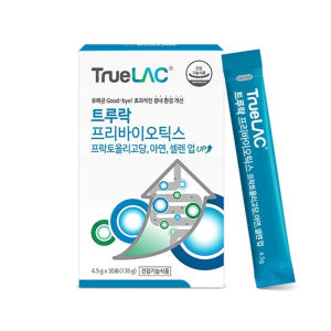 비피더스균 생유산균 알약 신바이오틱스 예민한 장 배에 가스 유산균 프롤린... 맛있게 먹은 솔직 후기 - 상품 이미지 4