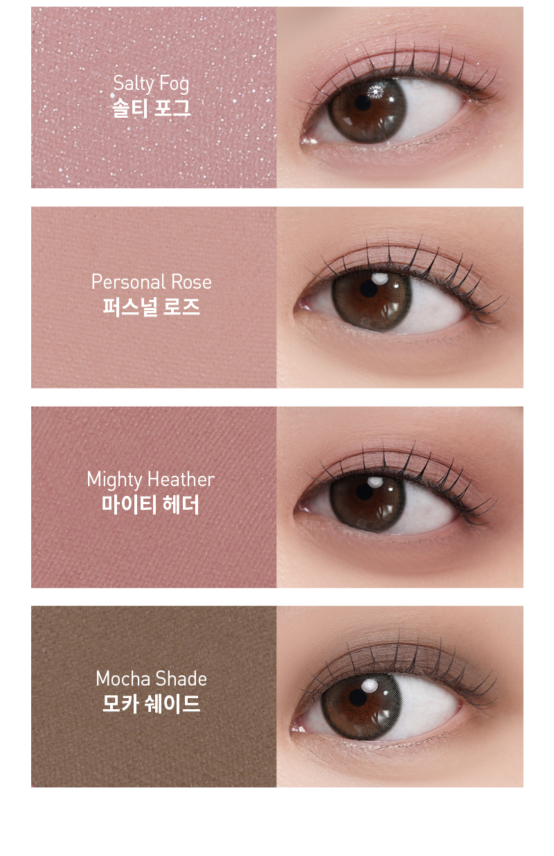 MQNY Shade Mood Eye Palette 9g