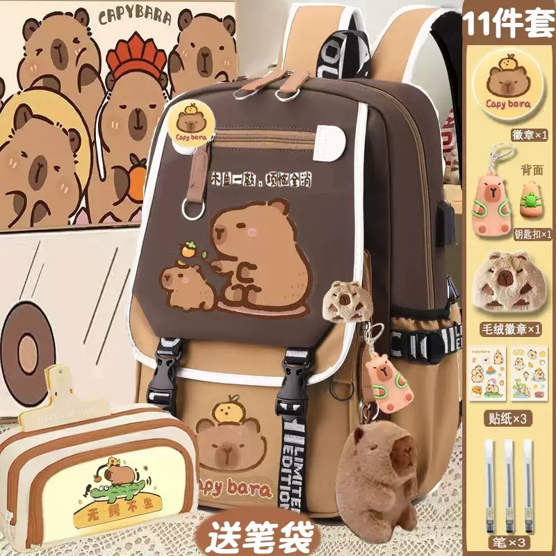 카피바라 가방 숄더백 배낭 책가방 학생 인형가방 대용량 동물 귀여운 숄더 백팩 - 상세 이미지 2