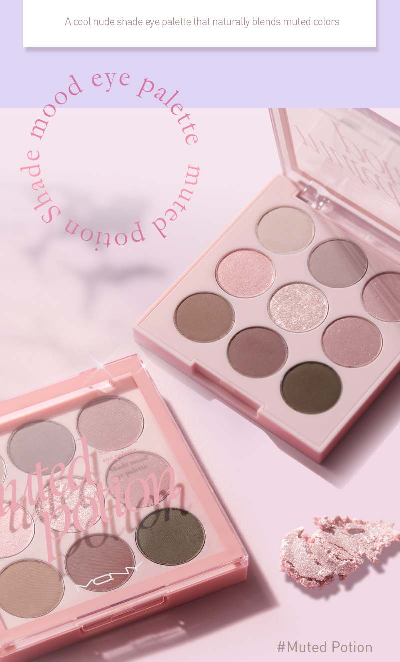 MQNY Shade Mood Eye Palette 9g