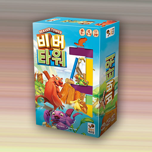 thumbnail-5