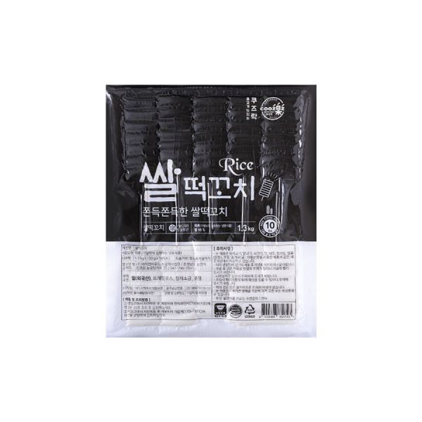 쿠즈락 쌀떡꼬치 1.3kg(130gx10개) 떡꼬치 : 데일리픽하우스