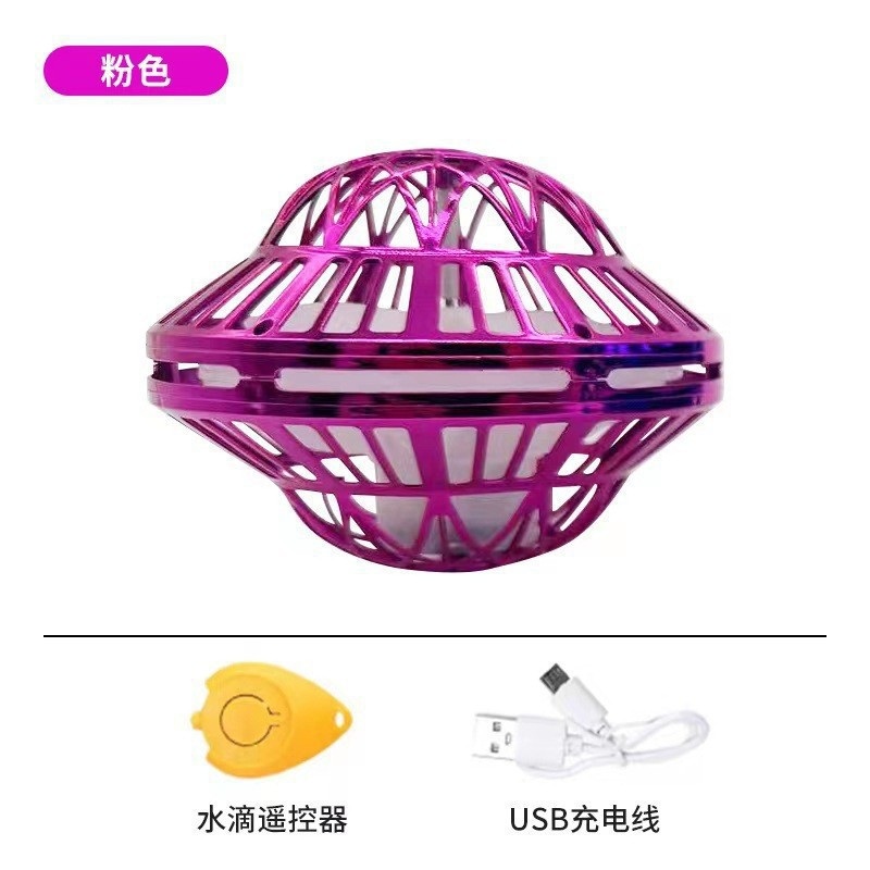 피젯 스피너 어른 장난감 토이 회전 led 스트레스 해소 블루 플랫 이미지 6