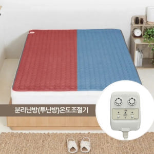 한일온열기 그래핀탄소매트 전자파없는 카본 전기 온열매트 침대 전기장판 싱... 개봉기 | 실사용 후기 - 상품 이미지 2