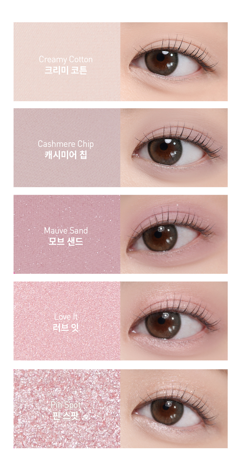 MQNY Shade Mood Eye Palette 9g