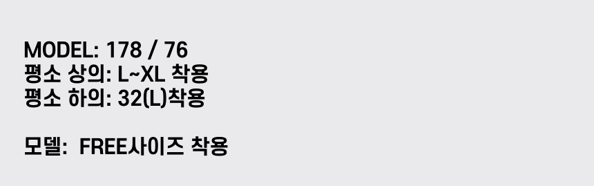 [겨울필수템]양털 자켓 뽀글 점퍼 기모 패딩 털빠짐없는[5Color] 상세 이미지 8