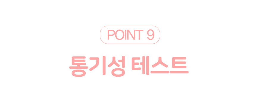 여성팬티 사각 여자 드로즈 팬티 심리스 네모 팬티 노라인 스판 속옷 언더웨어 세트 상세 이미지 27