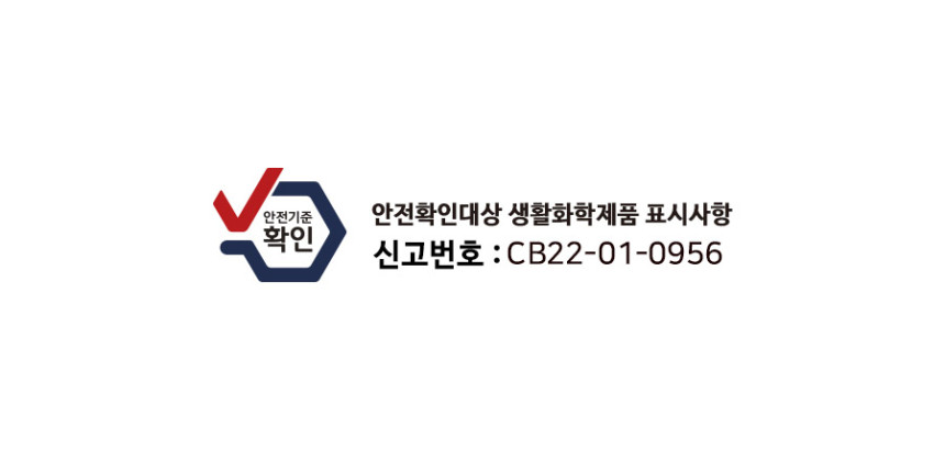 TAC시스템 비이온 초고농축 카샴푸 7리터 (3:1희석용) - 상세 이미지 3