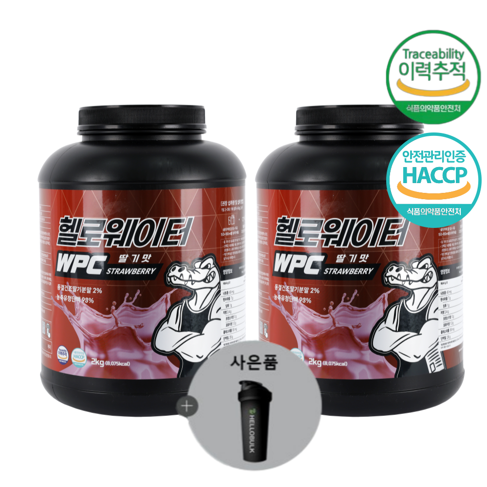 헬로웨이터 프로틴 유청 단백질 쉐이크 보충제 딸기맛, 2kg, 2개 - 상세 이미지 2