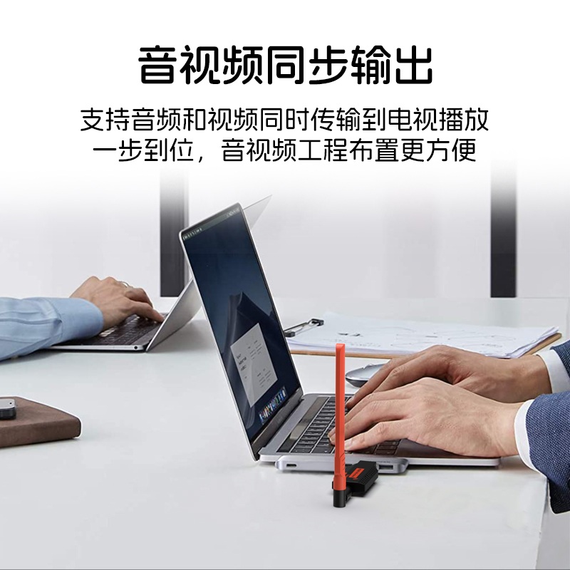 HDMI 무선 송수신기 리피터 전송기 모니터 익스텐더 수신기 영상 - 상세 이미지 5