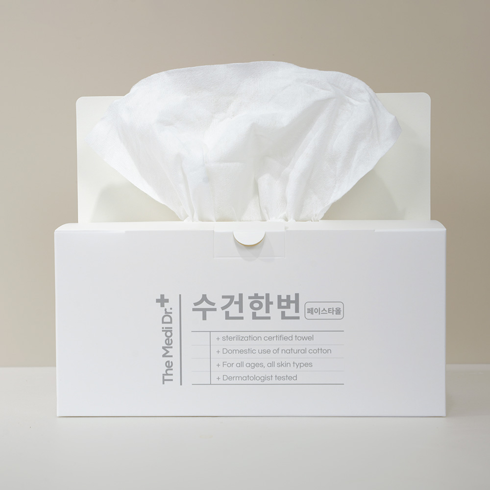 온 가족 멸균 페이스 타올 / 수건한번 (100매) 55g, 화이트, 700장 - 상세 이미지 2
