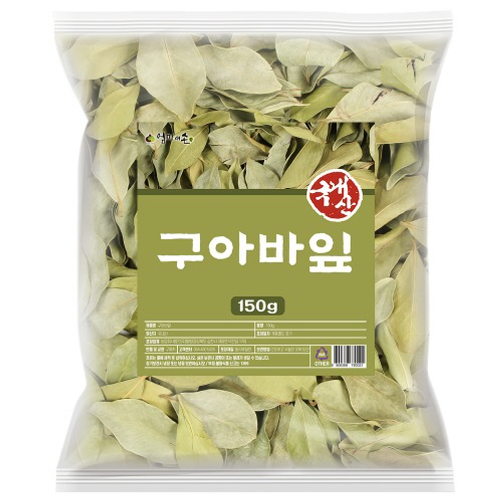 구아바잎차 건잎 효능 국내산 150g - 상세 이미지 2