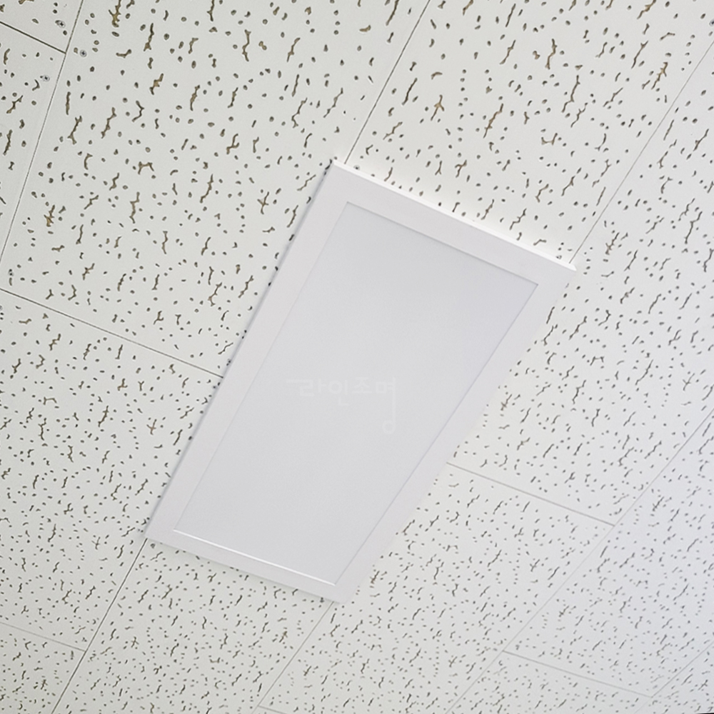 국산 LED 매입 평판등 사무실 전등 조명 교체 클립형 620 320