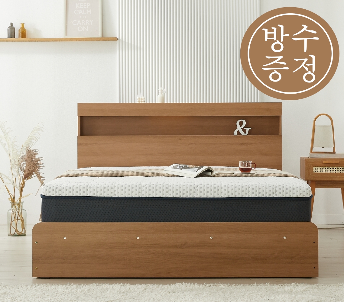 국내생산 빅수납 LED 3단 서랍 침대 저상형