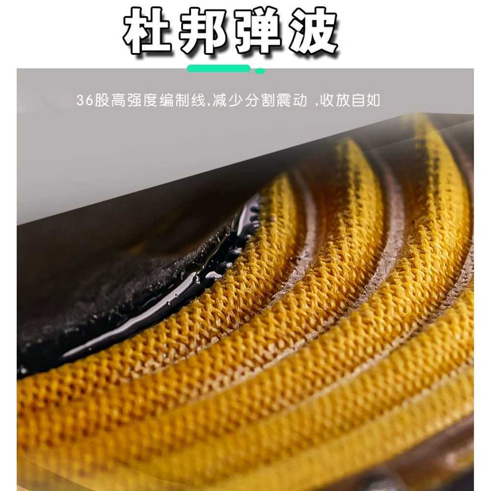 스피커유닛 노래방 자작용 부품 10인치 오디오 동축 10인치 300W - 상세 이미지 4