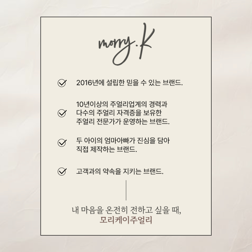 뚜루뚜뚜 아기상어 실버 미아방지 아기 목걸이 판매처 상세 정보 이미지 3