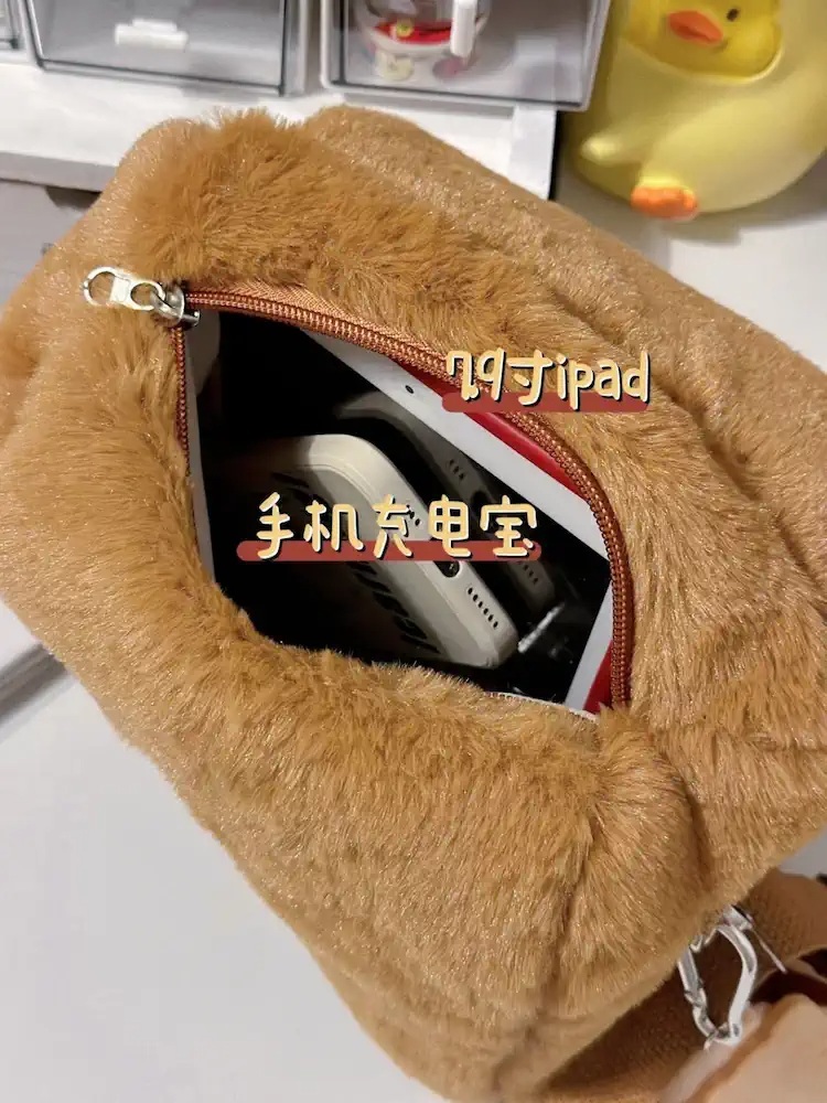 카피바라 가방 크로스 미니백 인형 미니 백팩 크로스백 배낭 보조 보조가방 - 상세 이미지 5