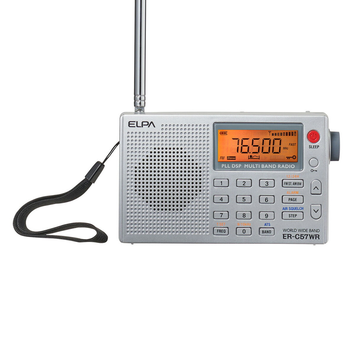 엘파 ELPA 휴대용 월드 레트로 라디오 ER-C57WR - 상세 이미지 2