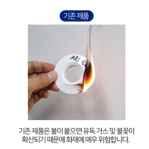 thumbnail-9
