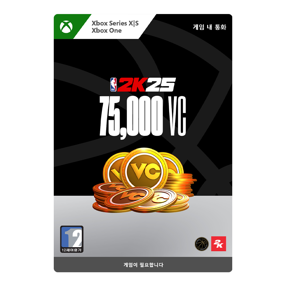 [24시간 발송] Xbox Series XlS NBA 2K25 75,000 VC 추가컨텐츠 - Xbox Digital Code