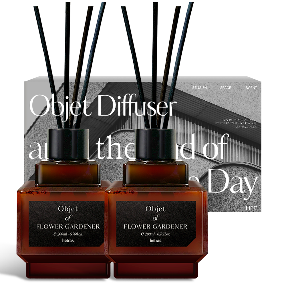 1+1 헤트라스 오브제 디퓨저 200mlx2개 선물세트 갤러리 실내 방향제 인테리어 화장실 대용량 블랙체리