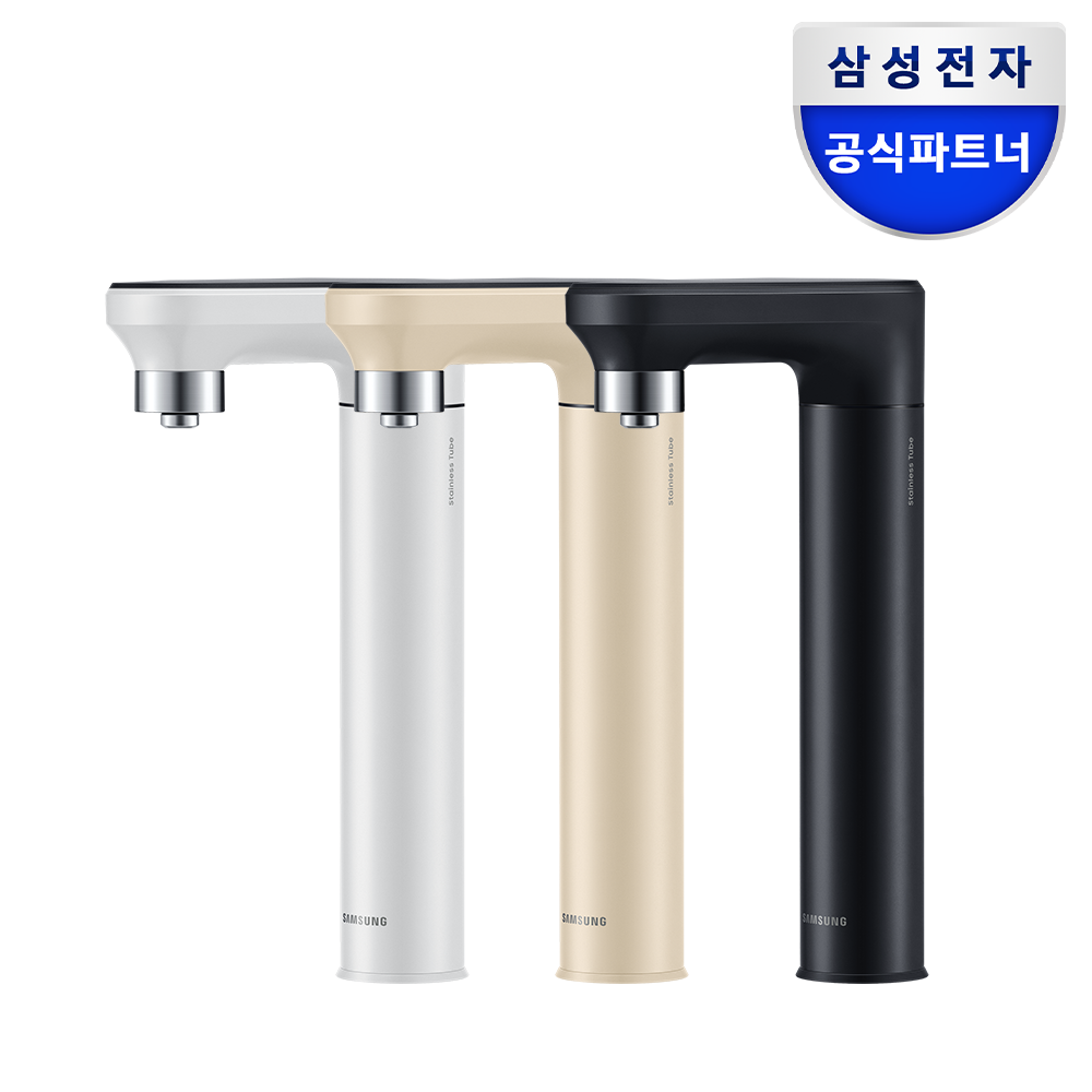 삼성 비스포크 RWP54120BF 직수형 정수기 빌트인 색상선택