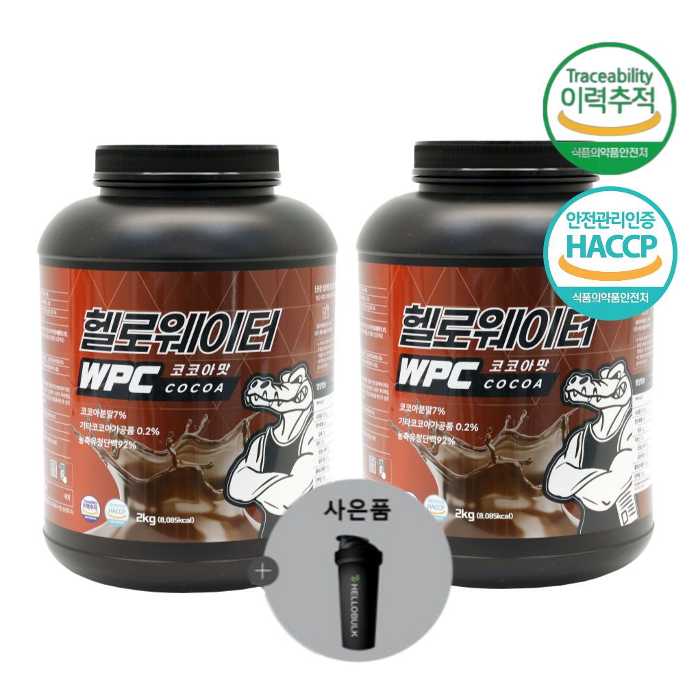 헬로웨이터 프로틴 유청 단백질 쉐이크 보충제 코코아맛, 2kg, 2개 - 상세 이미지 2