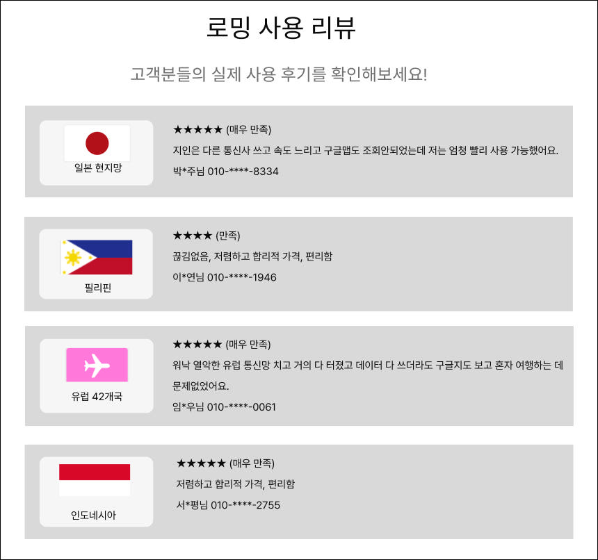 미국 그랜드캐니언 전경