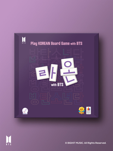 라온 with BTS - 상품 이미지