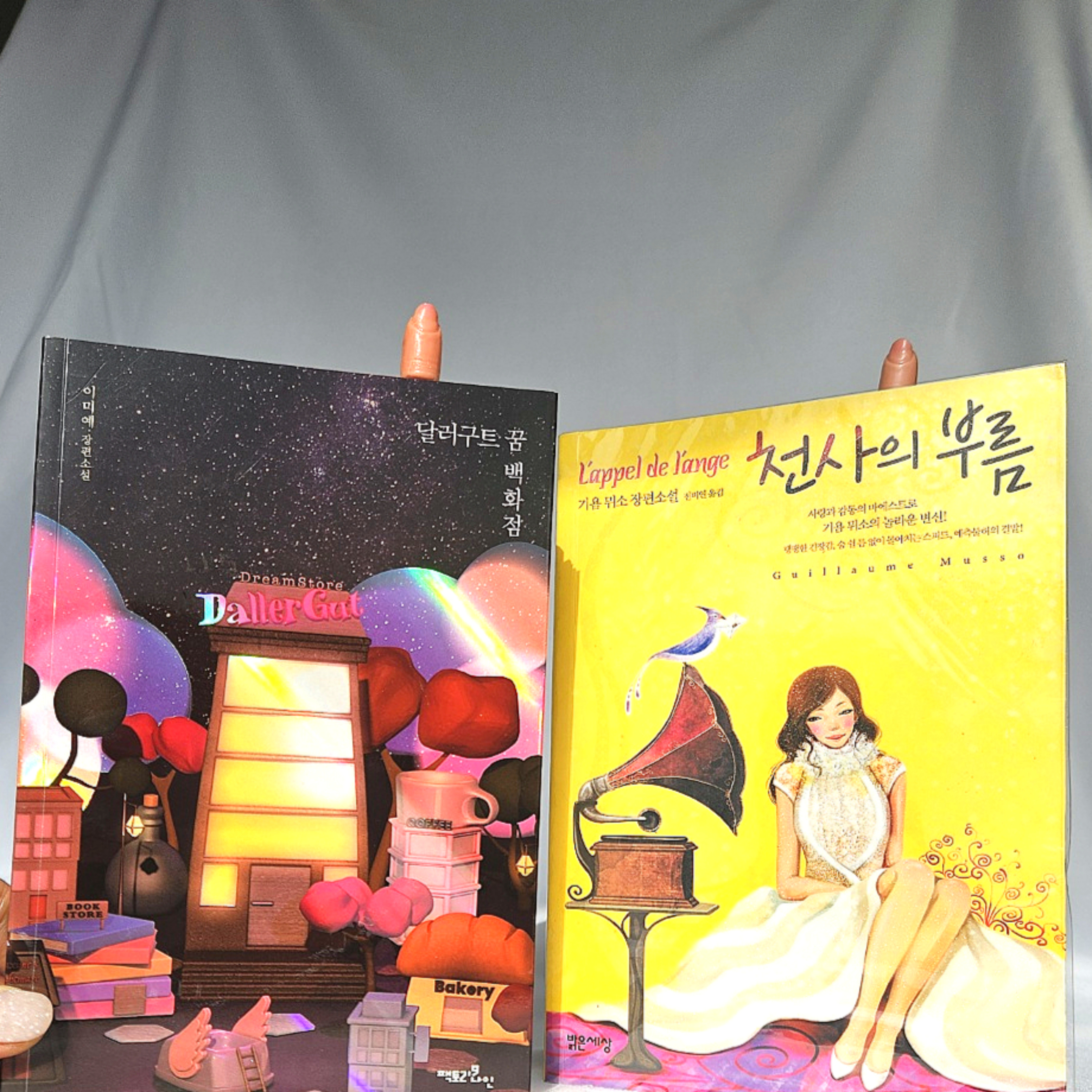 손가락 북마크 책클립 페이지 마커 할로윈 소품 쓸데없는 재미있는 선물 핼러윈 할러윈 장식 - 상세 이미지 3