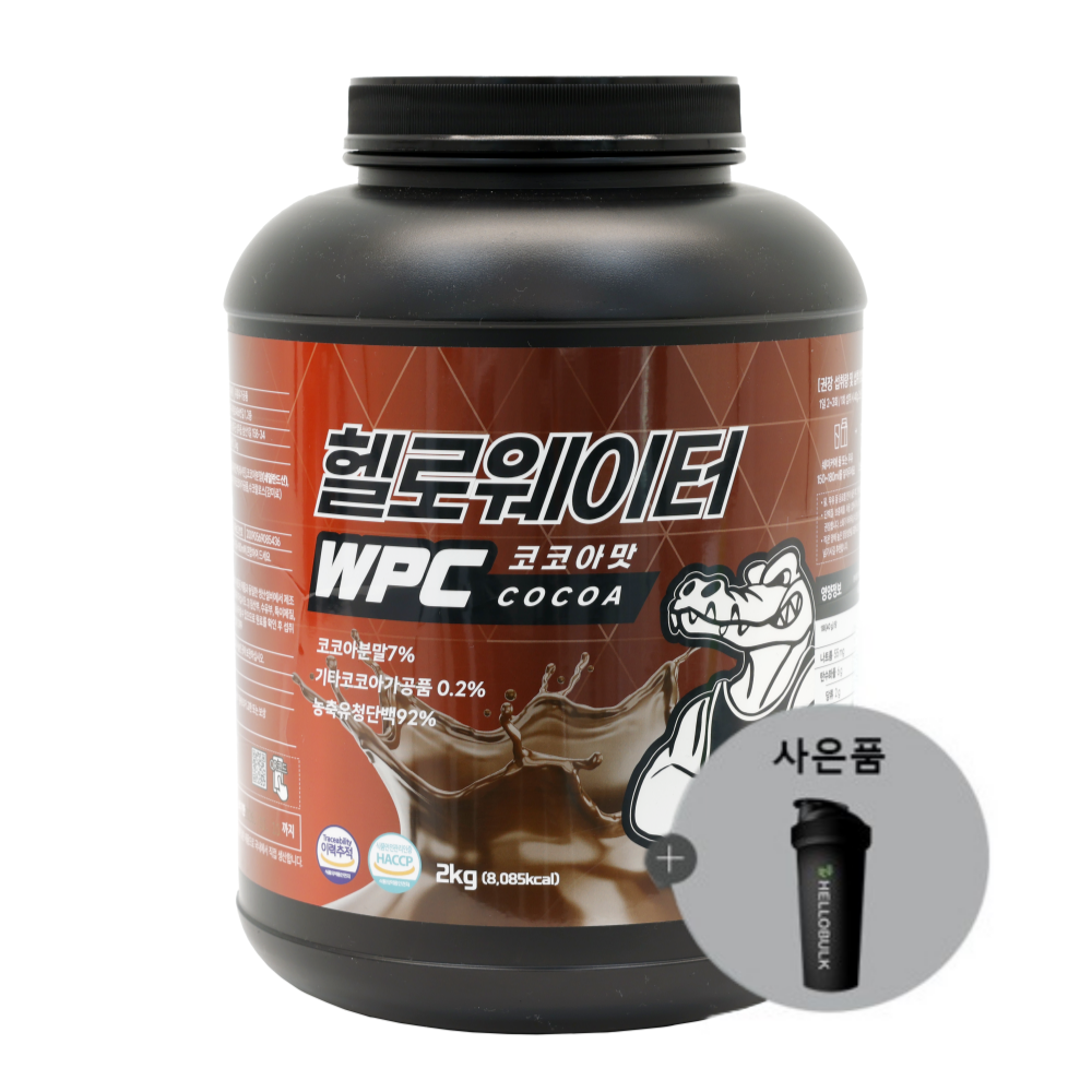 헬로웨이터 프로틴 유청 단백질 쉐이크 보충제 코코아맛, 2kg, 1개 - 상세 이미지 2