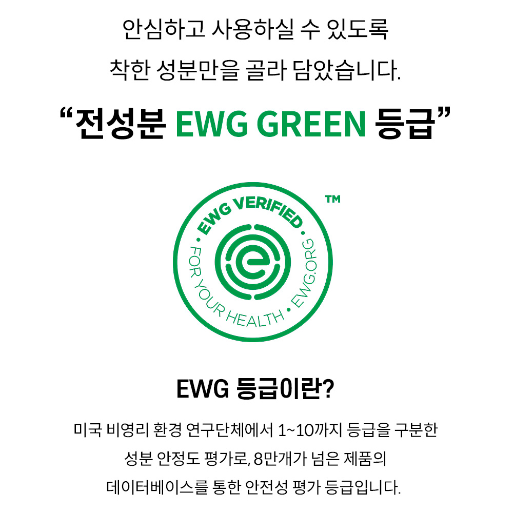 퓨어시스 리얼 스킨 수용성 러브 마사지젤 제리 관계개선 잴 이미지 3