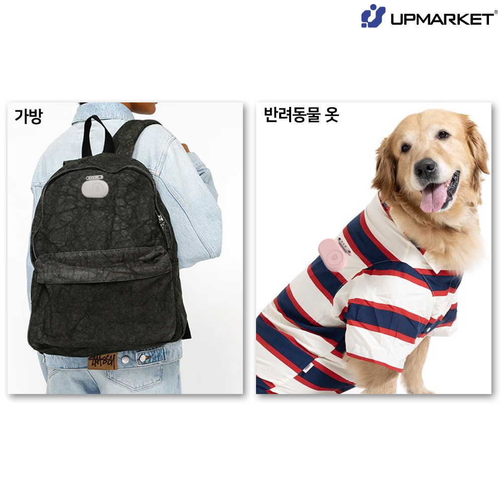 스마트태그2 케이스 브로치 이미지 6
