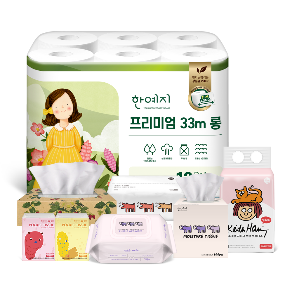 (집들이 선물, 자취생, 신혼부부, 이사 필수템) 솔로패키지 한 달 살기 프로젝트