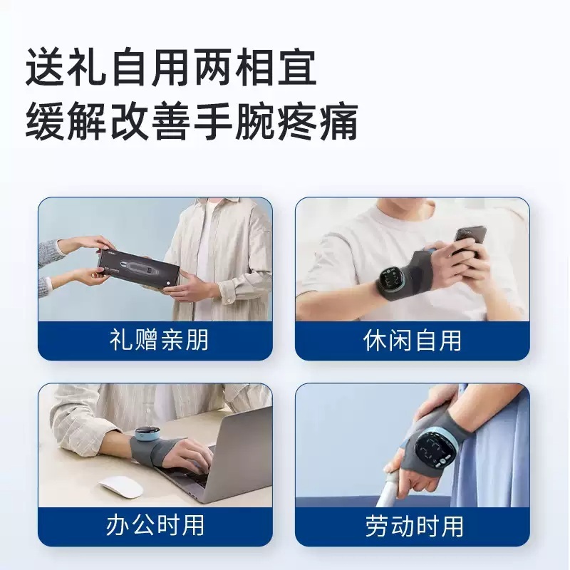 손목 마사지기 핸드케어 손마사지기 무선 안마기 핸드 미니 온열 가정용 찜질기 이미지 6