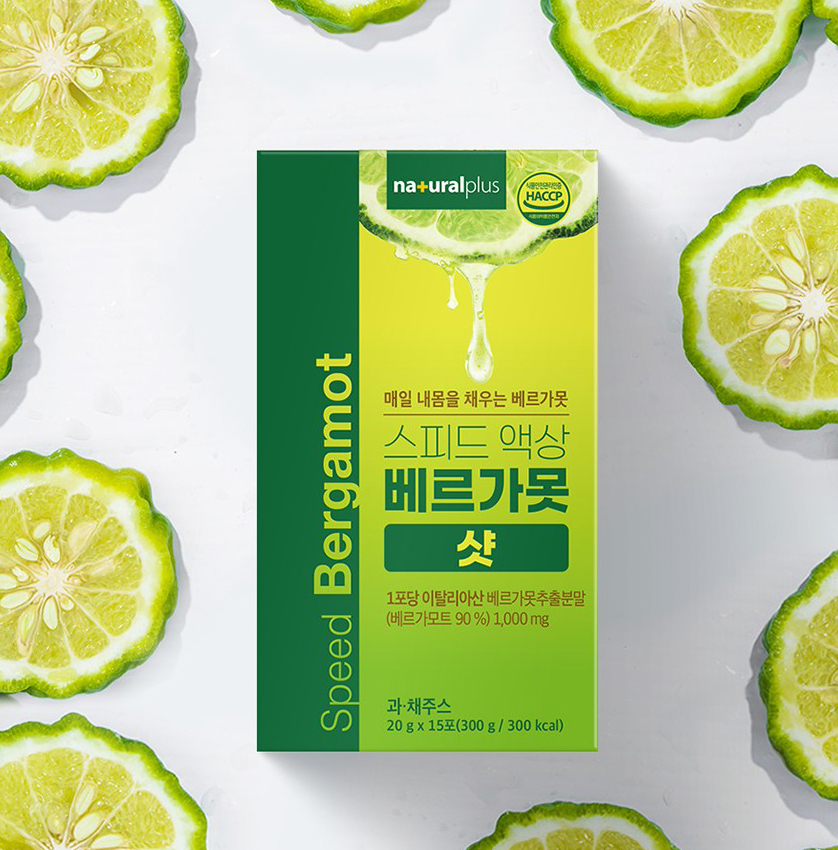 이탈리아 액상 베르가못 폴리페놀 BPF 흡수빠른 액체 베르가모트 1000mg 1일1포 - 상세 이미지 2