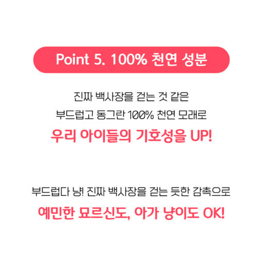 thumbnail-9