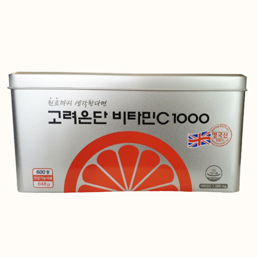 고려은단비타민C1000