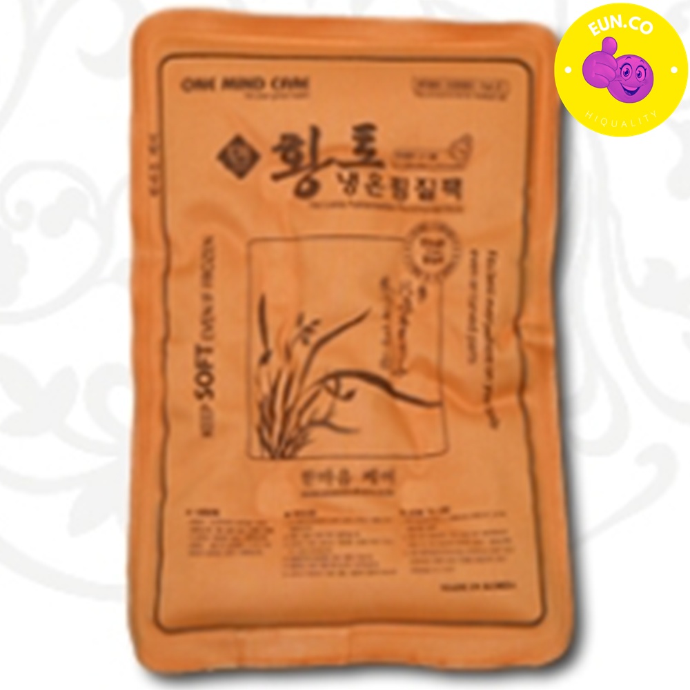 온찜질 황토 허리 어깨 복부 특대형 찜팩 핫팩 - 상품 이미지