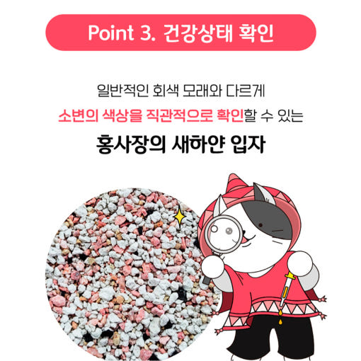 thumbnail-7