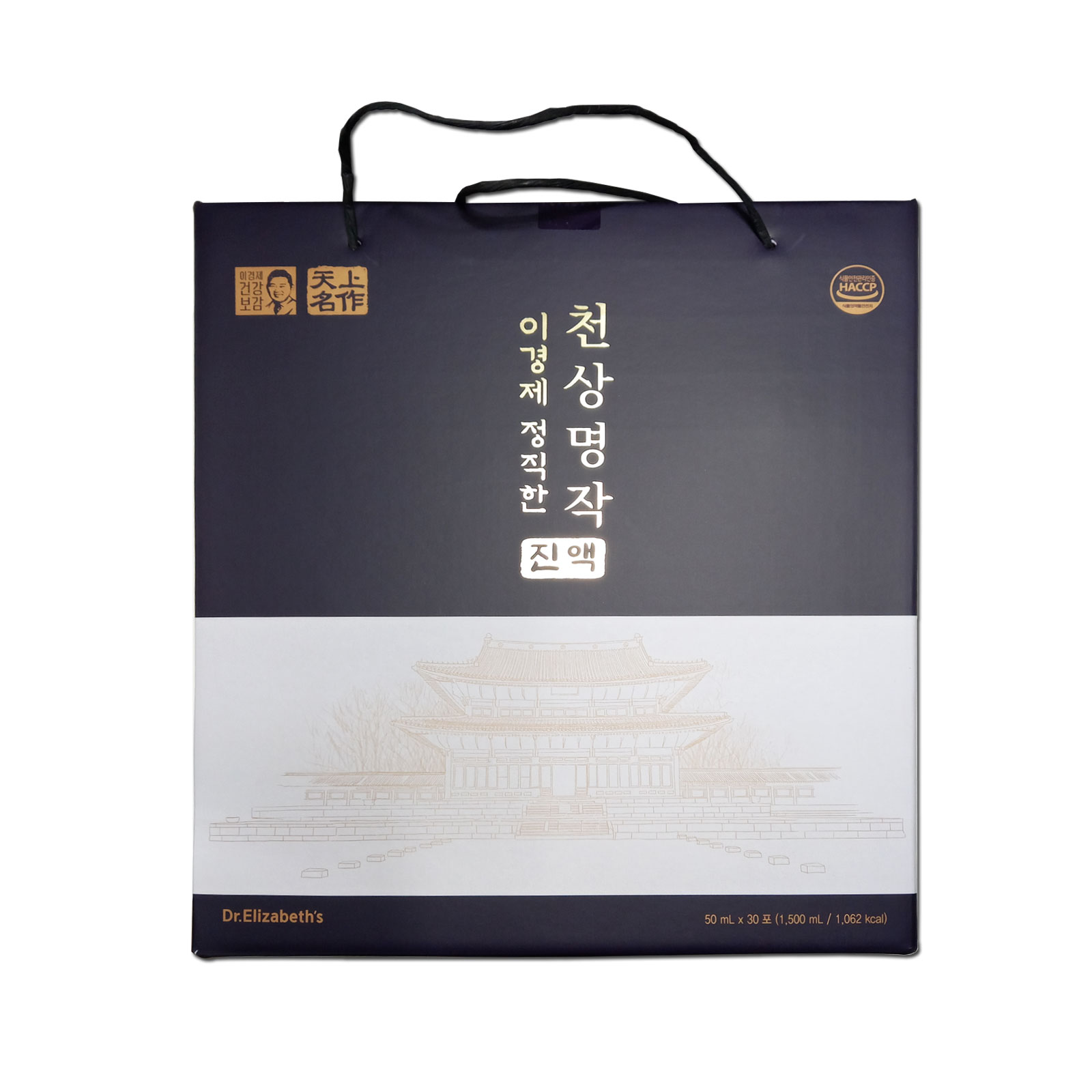 이경제 정직한 천상명작 진액 50ml x 30포 1개월분 홍삼 녹용 진액