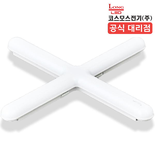코스모스전기 LED 십자등 등기구 LED 형광등 60W, 주광색