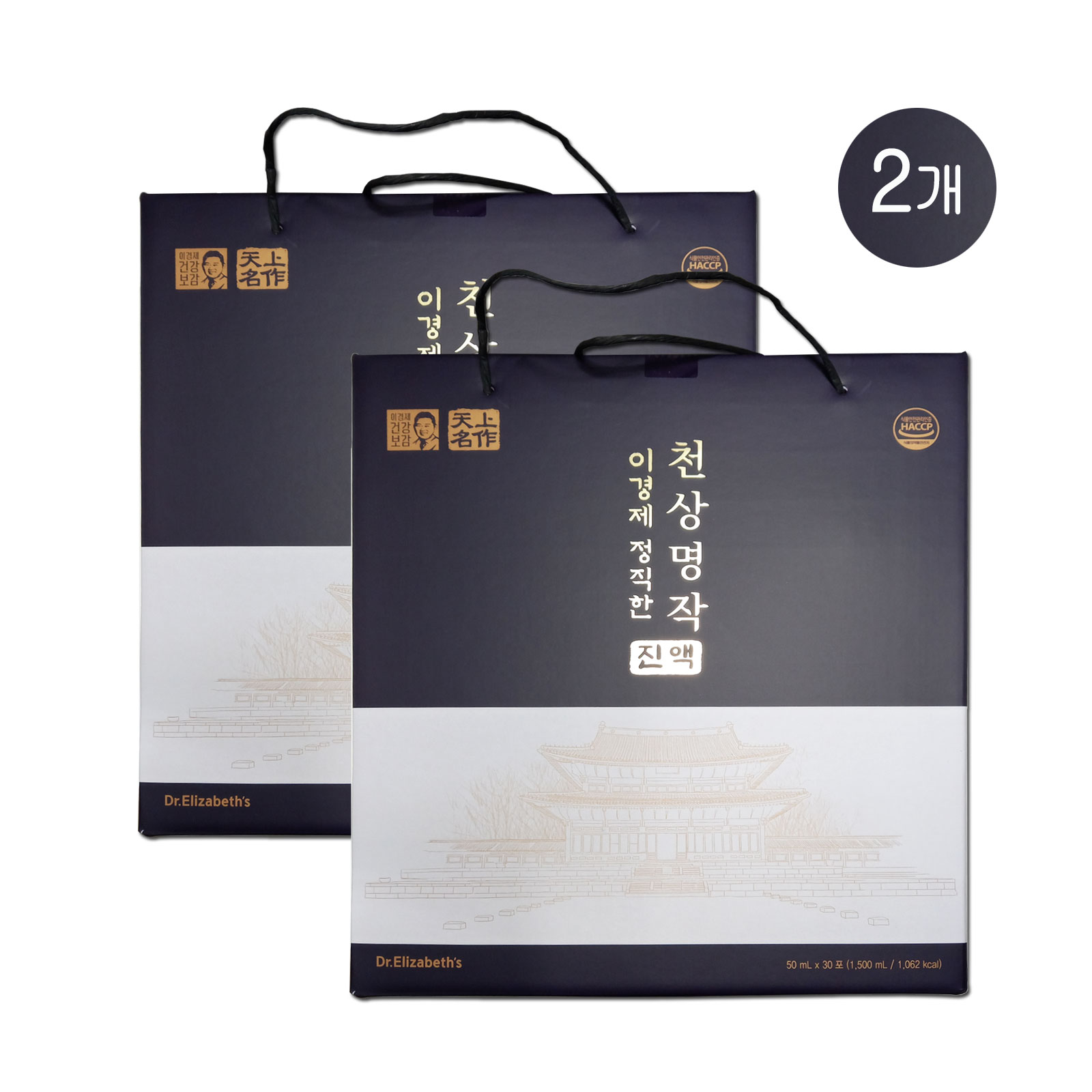 이경제 정직한 천상명작 진액 50ml x 30포 x 2개 2개월분 홍삼 녹용 진액