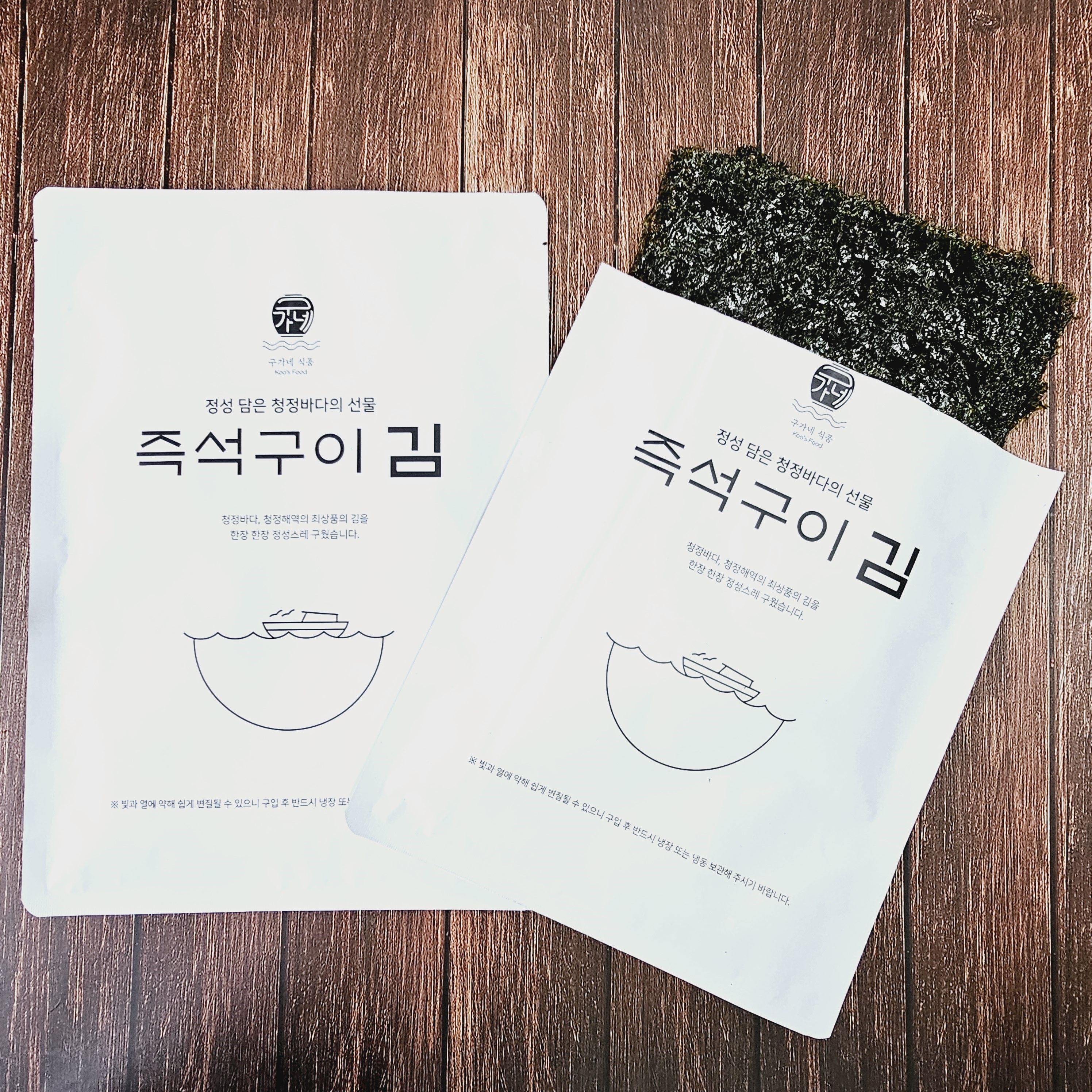 구운김 즉석구이김 밀봉포장 시장김 10개 [구가네식품] 이미지 6