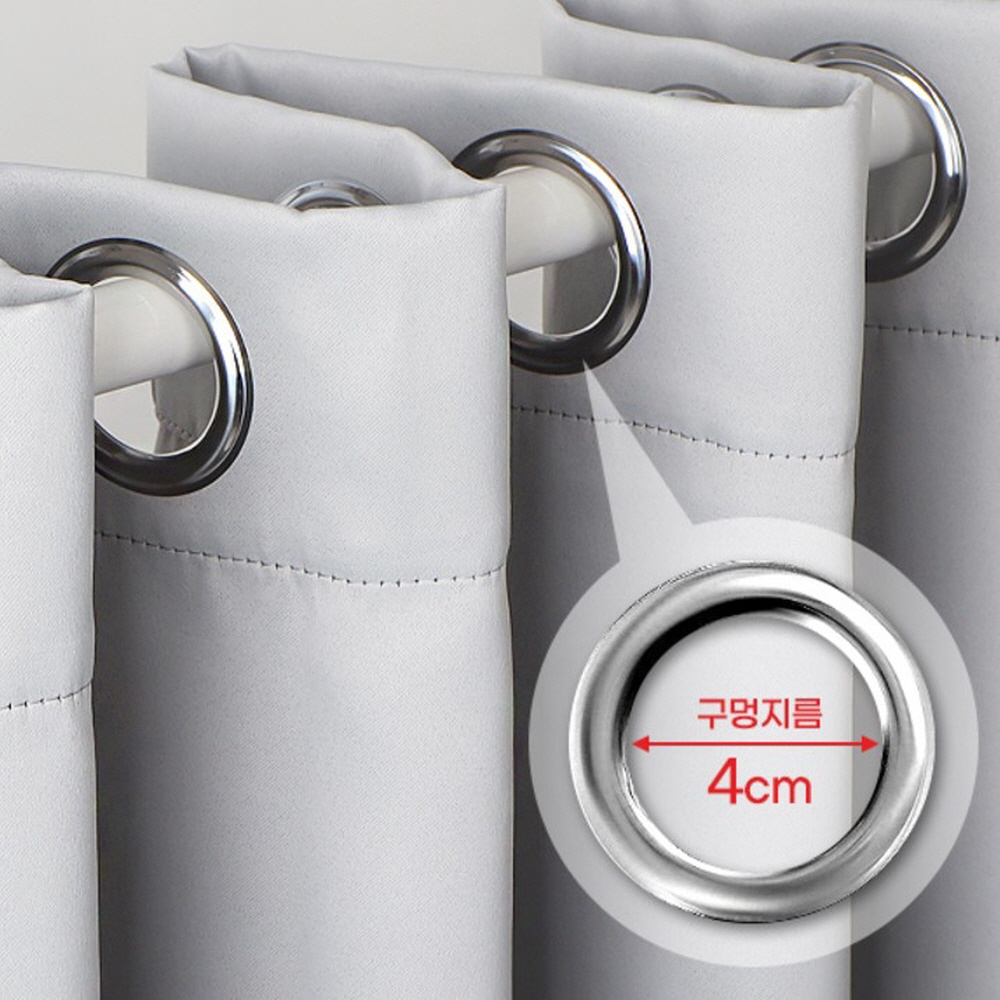 암막커튼 민자형 나비주름 쉬폰 안방 드레스룸 호텔식 볼륨 커텐 3중 210