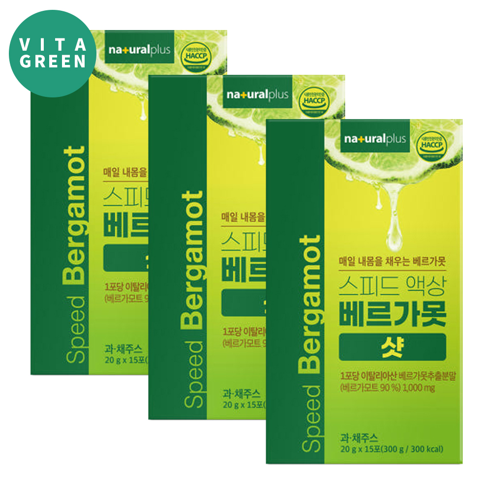 흡수빠른 액상 베르가못 주스 폴리페놀 BPF 액체 베르가모트 1000mg 3박스 - 상품 이미지