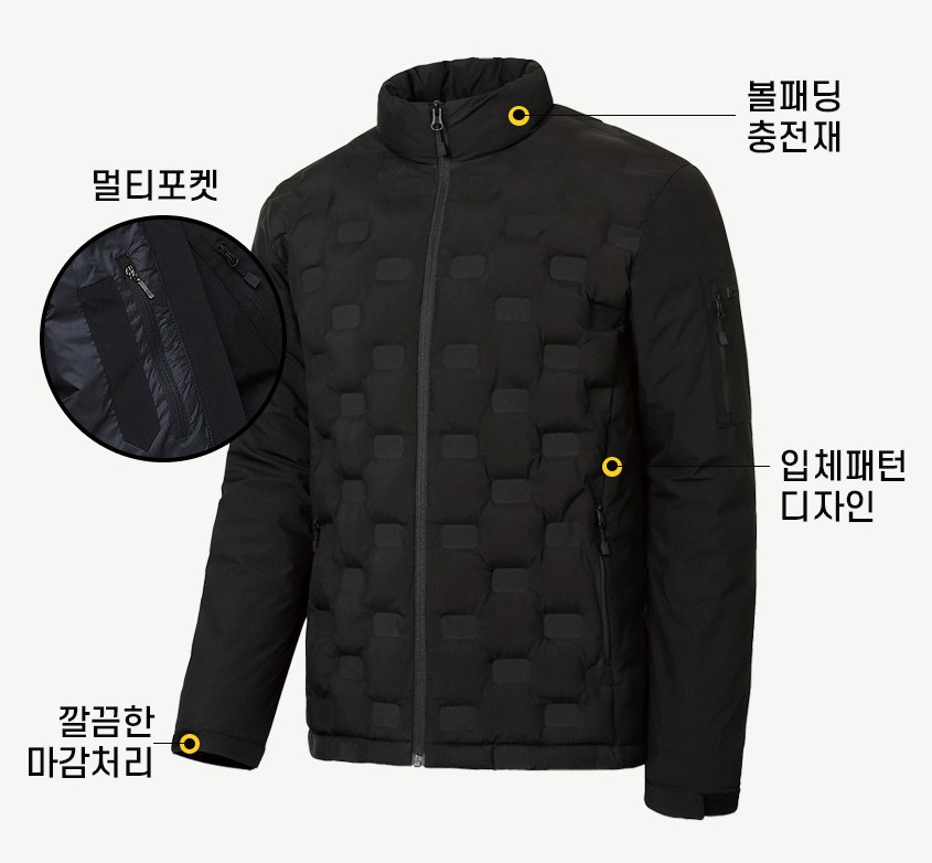 K2 세이프티 남성경량패딩 아빠겨울잠바 동계방한점퍼 회사동절기 경량슬림파카 - 상세 이미지 2