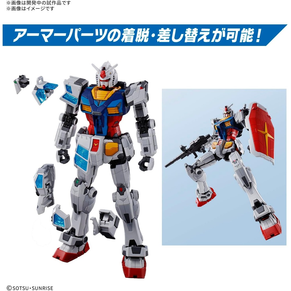 반다이 EXPO2025 RX-78F00 E 건담 EX-001 유리 페더 장비 - 상세 이미지 5