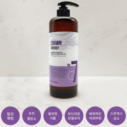 크라운에너지 탈모 아로마 단백질샴푸 두피 모발윤기 부드러운 머릿결 1000ml, 1개 - 상세 이미지 2